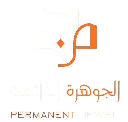 Permanent Jewel Trading LLC